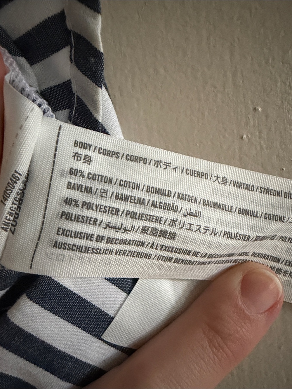 A&F Striped Button Down - Picture 5 of 6